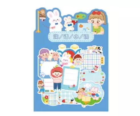 Cute Cartoon 100 sheets - Memo Pad