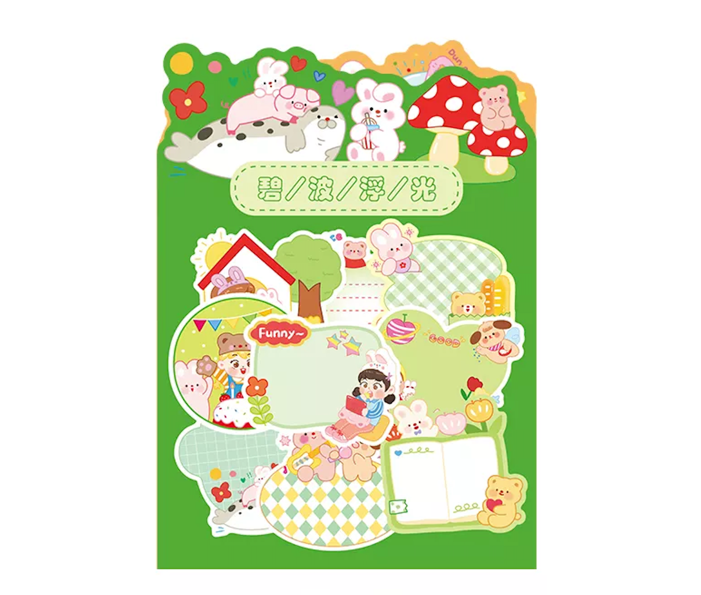 Cute Cartoon 100 sheets - Memo Pad