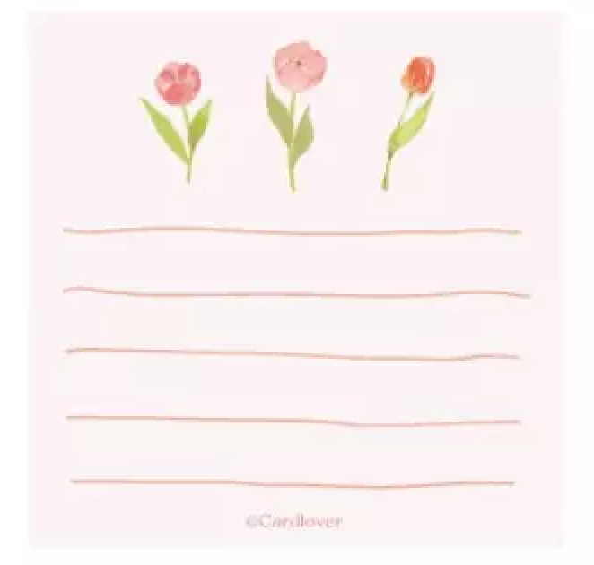 Aesthetic Tulip Memo Pad - 100 Sheets