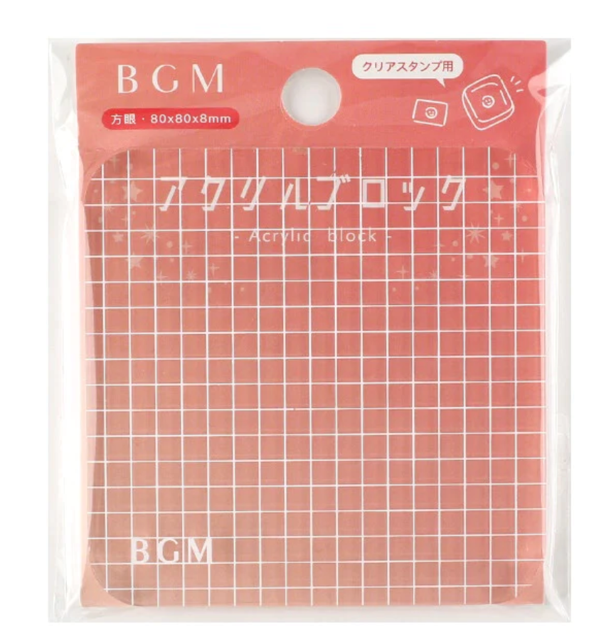BGM Clear Acrylic Stamp Block