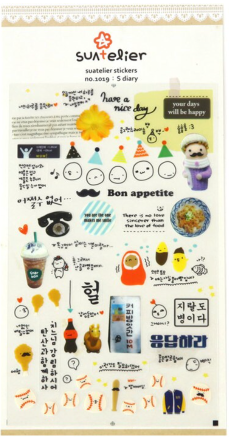 SUATELIER | Cute Korean Stickers - #1019 S Diary