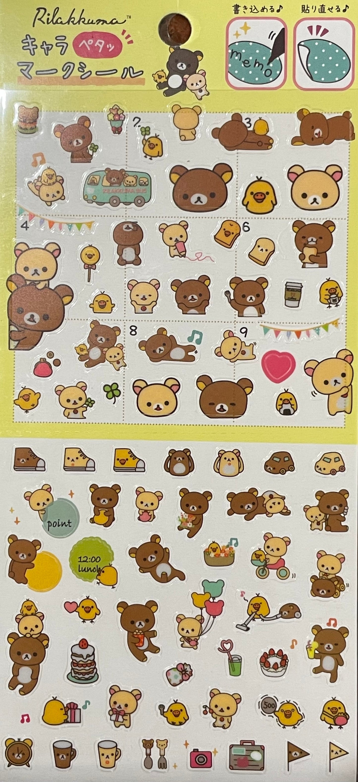 Kawaii Japanese Character - Sticker Sheets