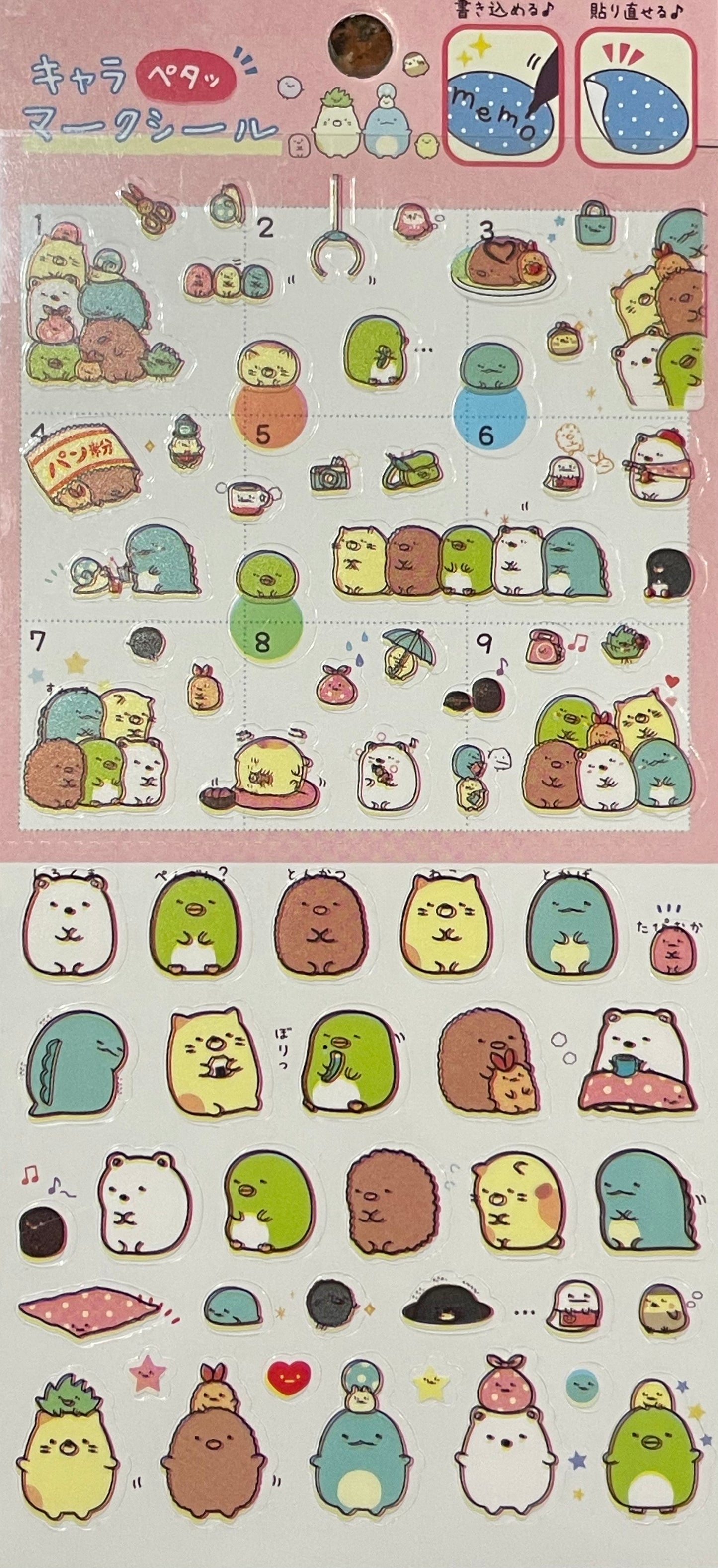 Kawaii Japanese Character - Sticker Sheets